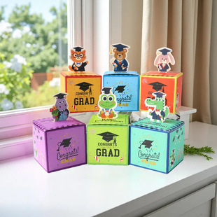 Cross-Border Grad Graduation Season Celebration Packaging Box, Graduation Party Decoration Photo Booth Lottery Blind Box, Cartoon Candy Box
