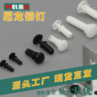 R3045�����T� �����T� �� �� �ߴ��Rȫ�|ݸ����