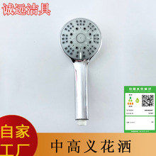 �lԡ����n�๦���{��������ԡ�ֳֻ������b����ԡɏ���^���l���^