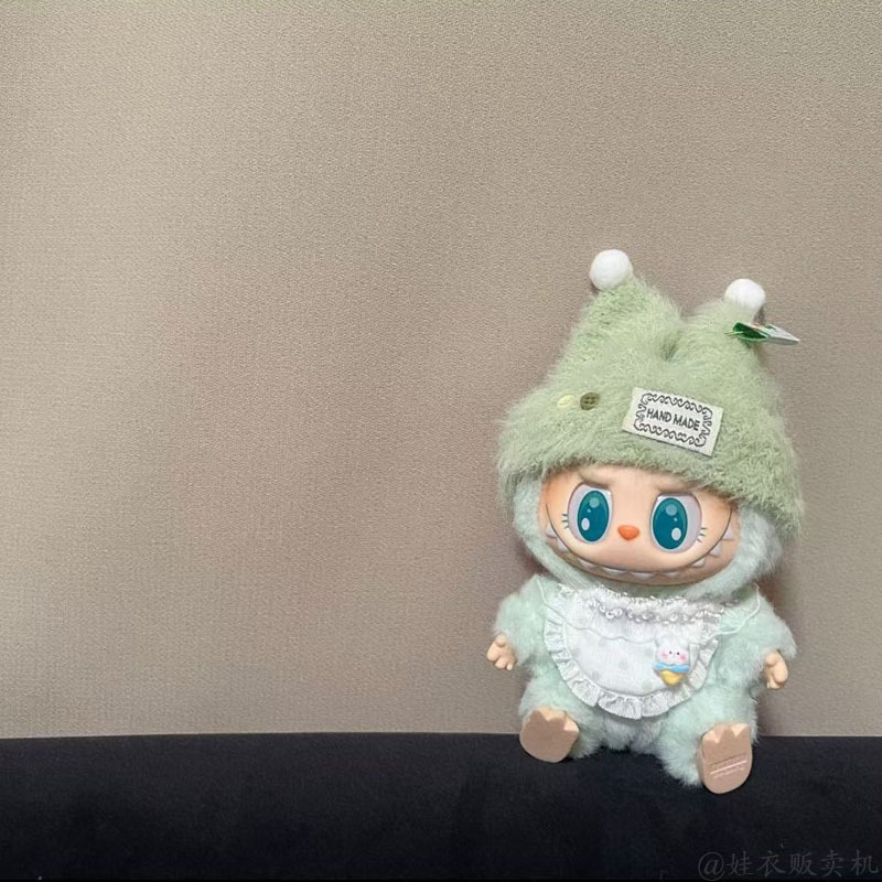 labubu3 フロントハイエナジー座りパーティー マカロン 1代目・2代目スタンド ラブブ かわいいよだれかけ ベビー服|undefined
