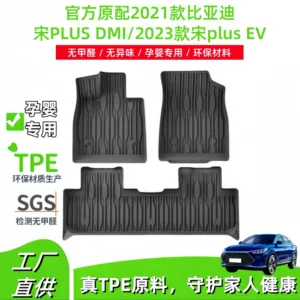 BYD Song Plus Dmi 21/Song Plus Ev 23 üçün TPE avtomobil döşəmə xalçaları