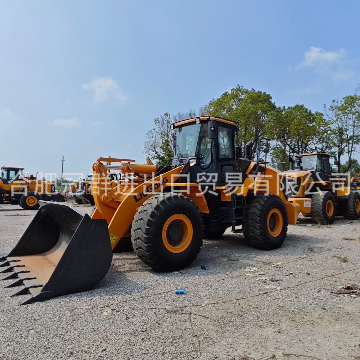 Venta directa Liugong CLG856 CLG856H Cargador XCMG Loader carretilla elevadora