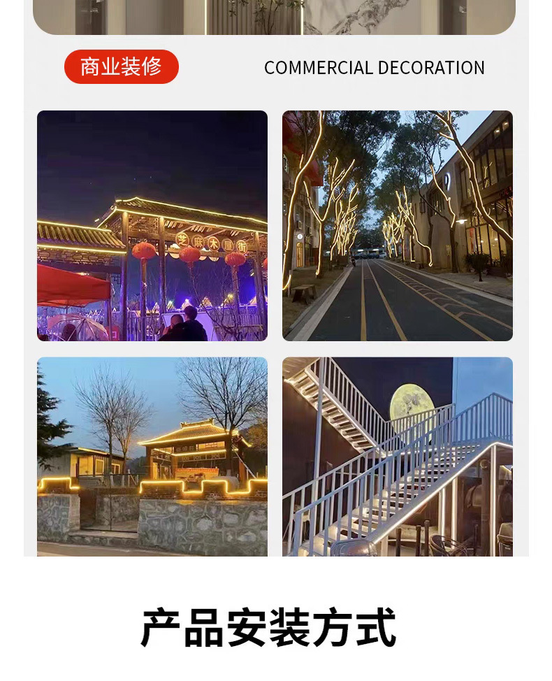 led cob esnek yüksek voltaj silikon neon dış mekan su geçirmez kendinden yapışkanlı lineer işık ev oturma odası yumuşak işık uzun şerit