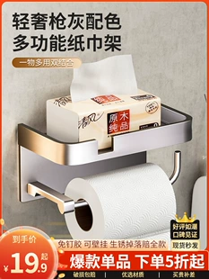 Product Media
