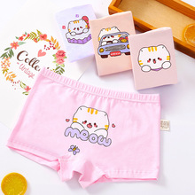 ��ͨ����СŮ��������ӡ����ͯƽ�ǃ�ѝ�¿�ɐ�Ů��ͯ�W����ѝ