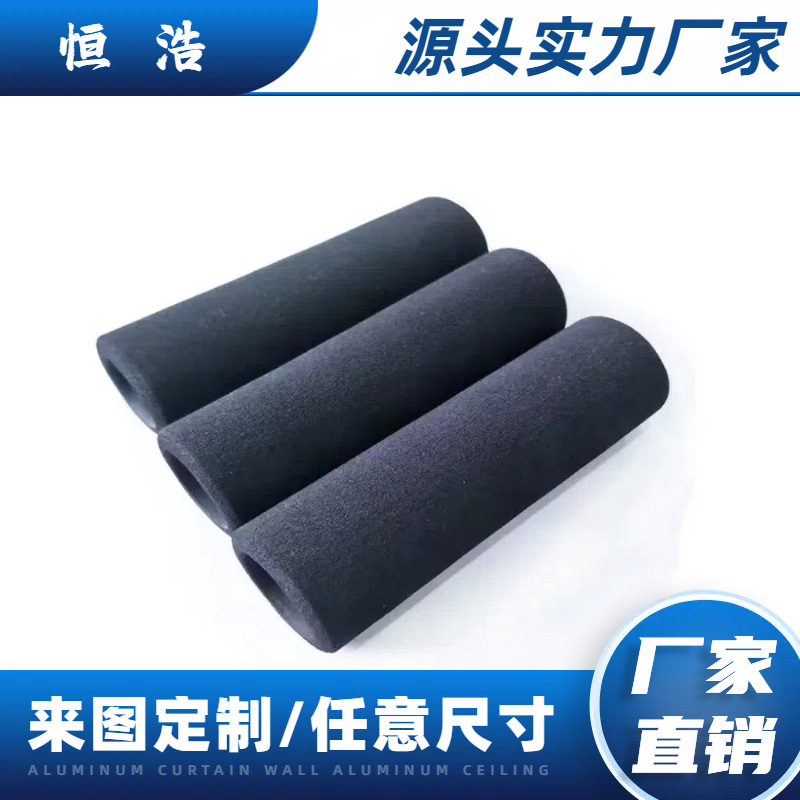 异形NBR防滑橡塑手柄套管 彩色磨面橡塑海绵管手把套 EVA泡棉手柄
