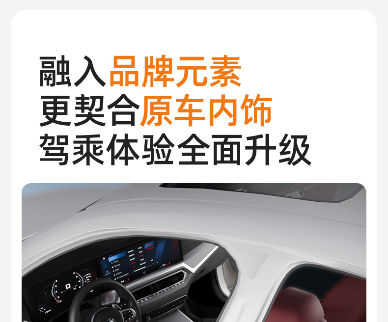 Joe's Car Products 26-Year Yian Tpe Floor Mats 103070
