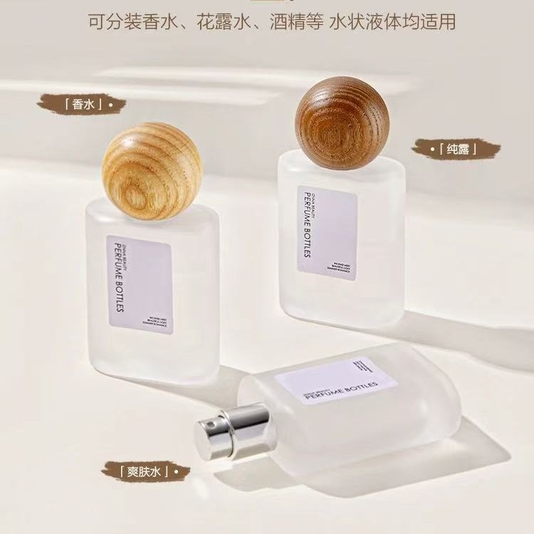 F087A-胡桃木30ml 50ML高档磨砂玻璃喷雾瓶高档香水分装瓶空瓶