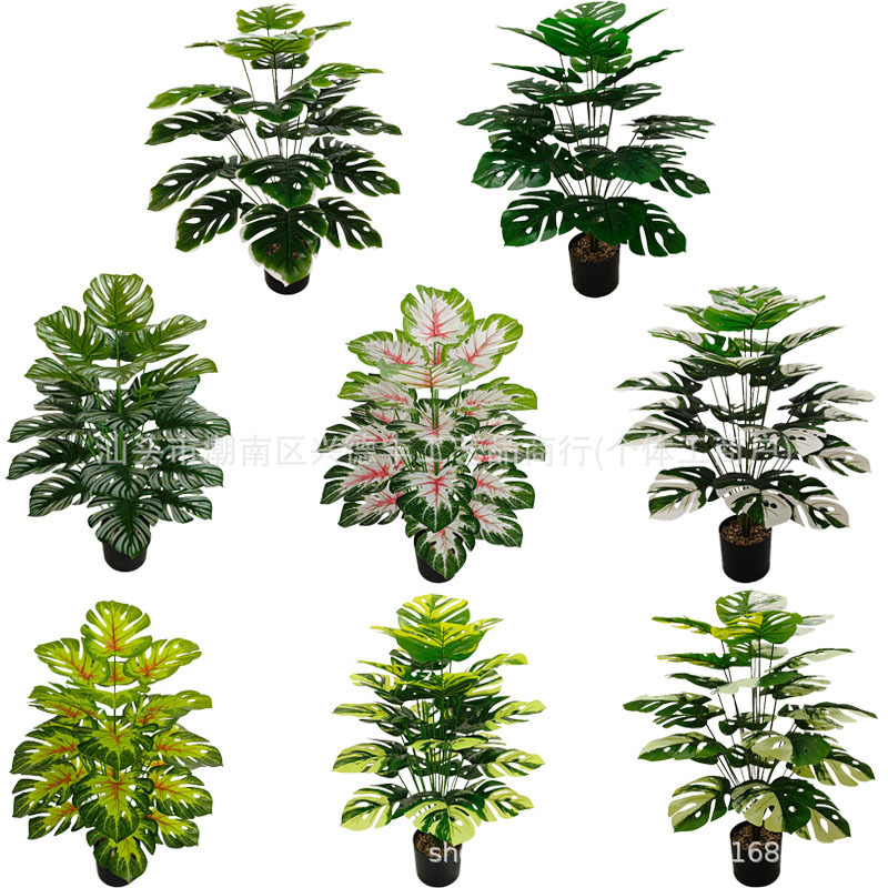 Amazon Cross-Border 12/18/24-Head Turtle Leaf Artificial Artificial Plant Monstera Potted Green Plant Home Decoration