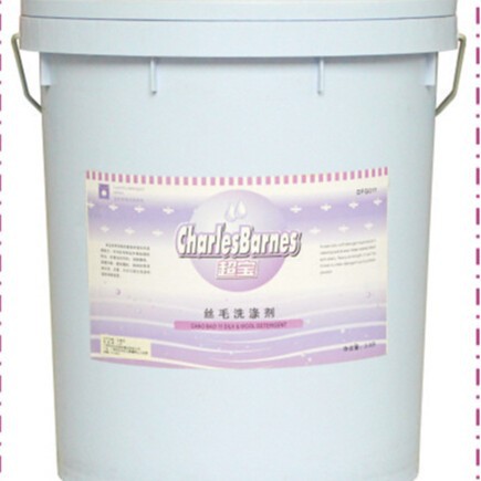 超宝DFG011丝毛洗涤剂3.8L