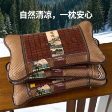 �ļ��o�i�����^�錢�� ��˯�߲��~��˯�� �w���������^���Û�����