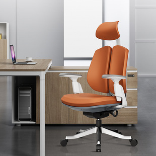 Double-back Ergonomic Chair Office Boss Back Chair Home Learning Comfortable Sedentary Computer Chair Adjustable Swivel Chair