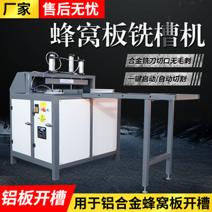 �X�Ͻ��C���플��I�O��S�ҹ���650��̖��C��㊲ۙC