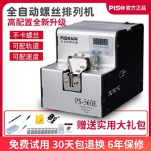 ƷȫԄݽzC{܉oCݽzЙCֳʽݽzϔ@