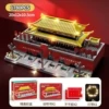Medium -sized Tiananmen+Light [Color Box Put].