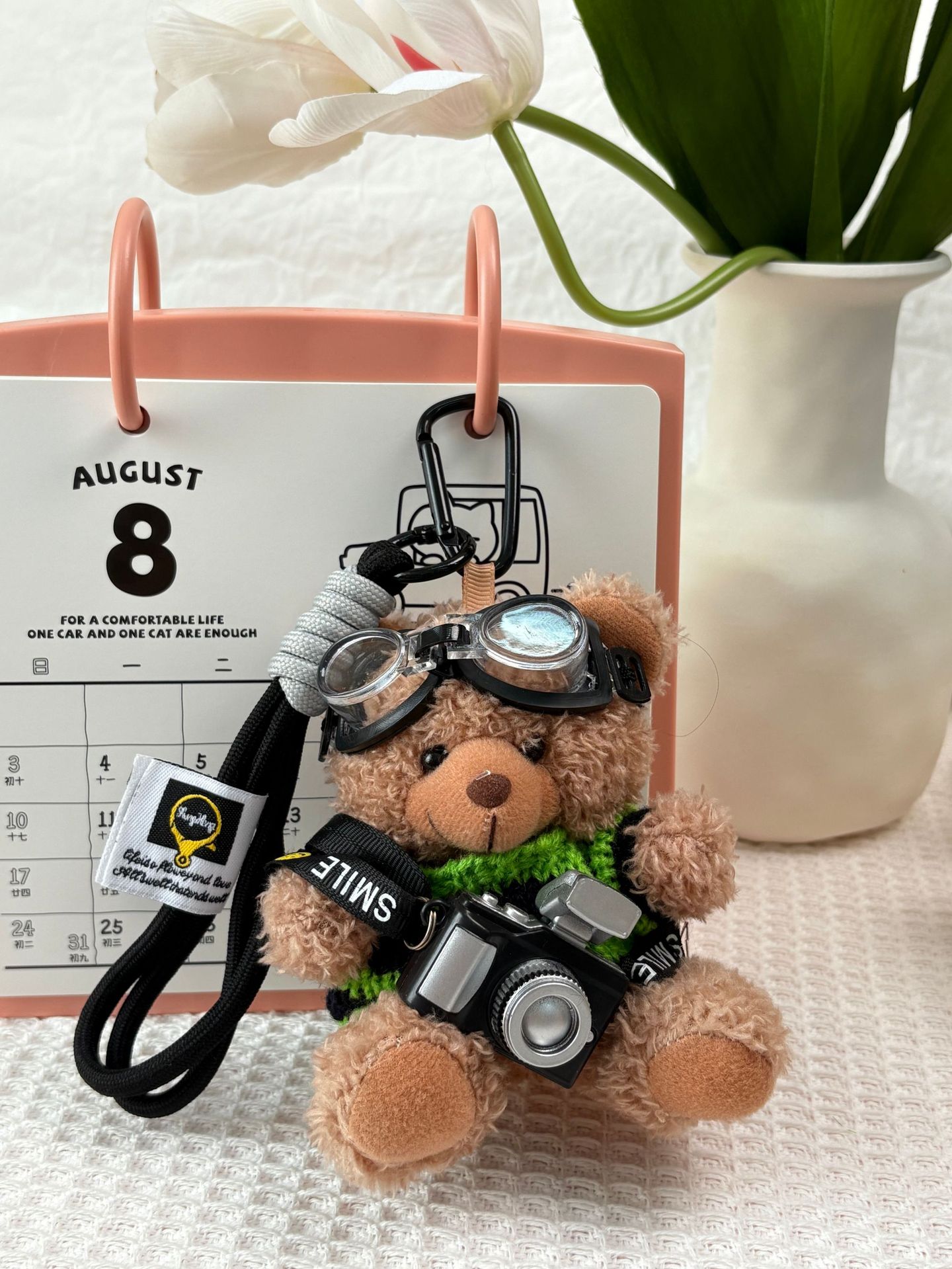 검정 & 녹색 스트라이프 니트 + 카메라 안경 곰돌이