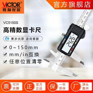 �����x�� 5150���@�Θ˿��� ���I���y�����@��ӿ��߲��P䓜y���x