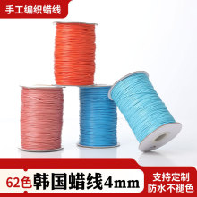 �\�Y�n��Ϟ��4mmɳ����ˮ�A�K62ɫ�羳ɳ�����DIY���ϰ�����