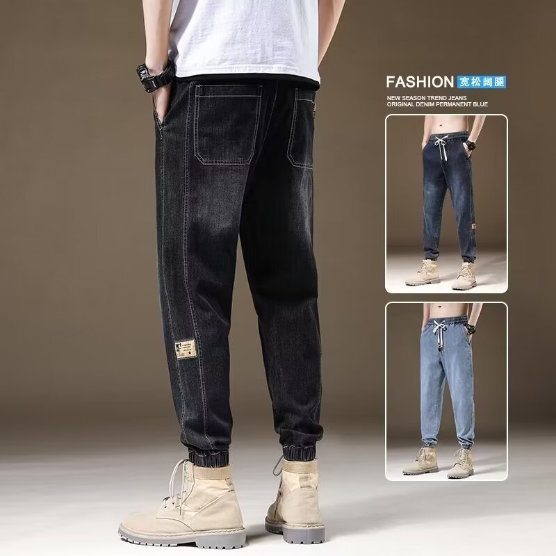 2024 primavera y otoño pantalones vaqueros de cintura elástica todo fósforo para hombres, pantalones de pierna ancha rectos sueltos para adolescentes de la calle principal