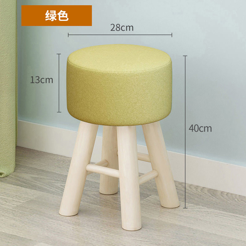 녹색 40cm 내하중 130kg 압력 없음