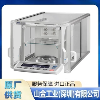 全新直发 FZ-323 超微量电子天平 AND艾安得