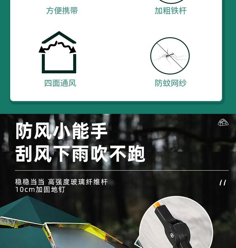 954a4ba3958dcb7f8860cd569a3dde