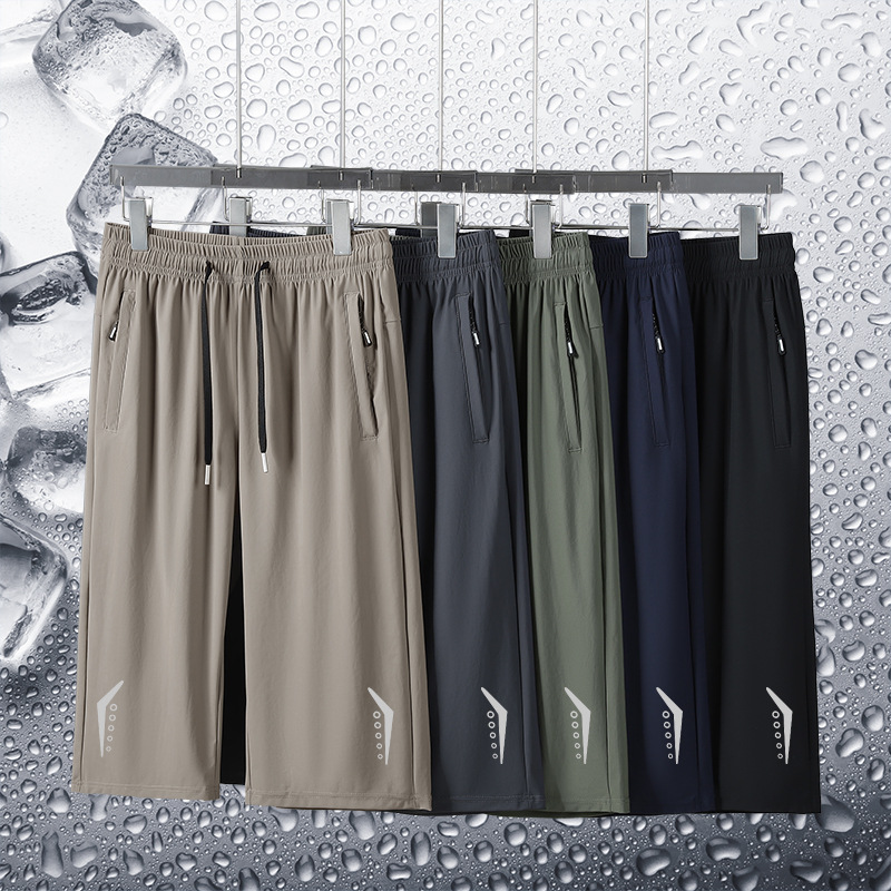 Ice Silk Summer Shorts Men's Cropped Pants Trendy Loose Casual Sports Five-Point Beach Shorts Large Quick-Dry Plus Size