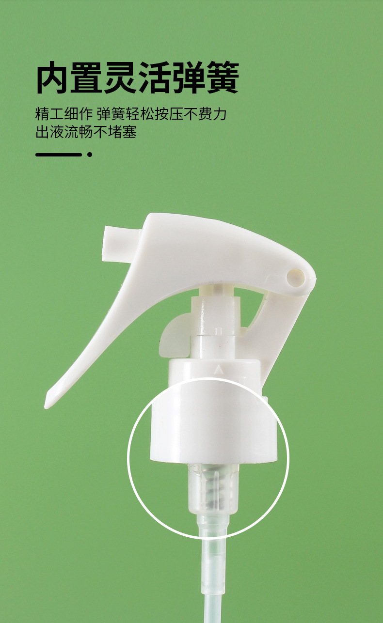 详情66_07.jpg