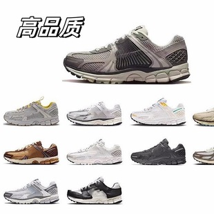 Higher Version Vomero5 Marathon Retro Running Shoes Fifth Generation Casual Gray Men's and Women's Sports Shoes Vomero