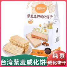 ̨����Ȼ����������M��޼���������w���Ӽ���ʳƷ���e���c��ʳ