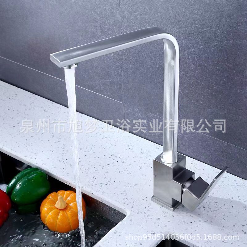 Grifos de cocina de acero inoxidable cuadrangular siete tubos planos grifos de agua caliente y fría a prueba de salpicaduras grifos de fregadero mayoristas