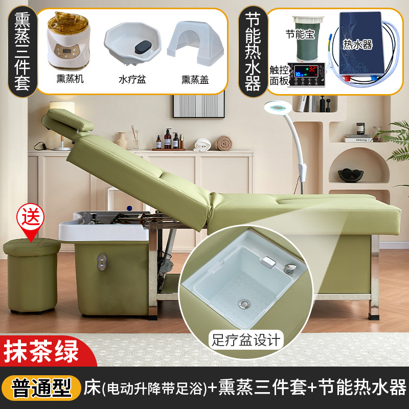 Verde Matcha + calentador de agua + Fumigación