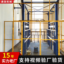 Һ��؛������܇�g���ý��Ă}�칤�S�bж2��5������ƽ̨��܉ʽ؛��