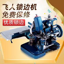 ��ʽ�����w���i߅�C��������С������늄�̨ʽ�p�x���p��߅�a߅�C