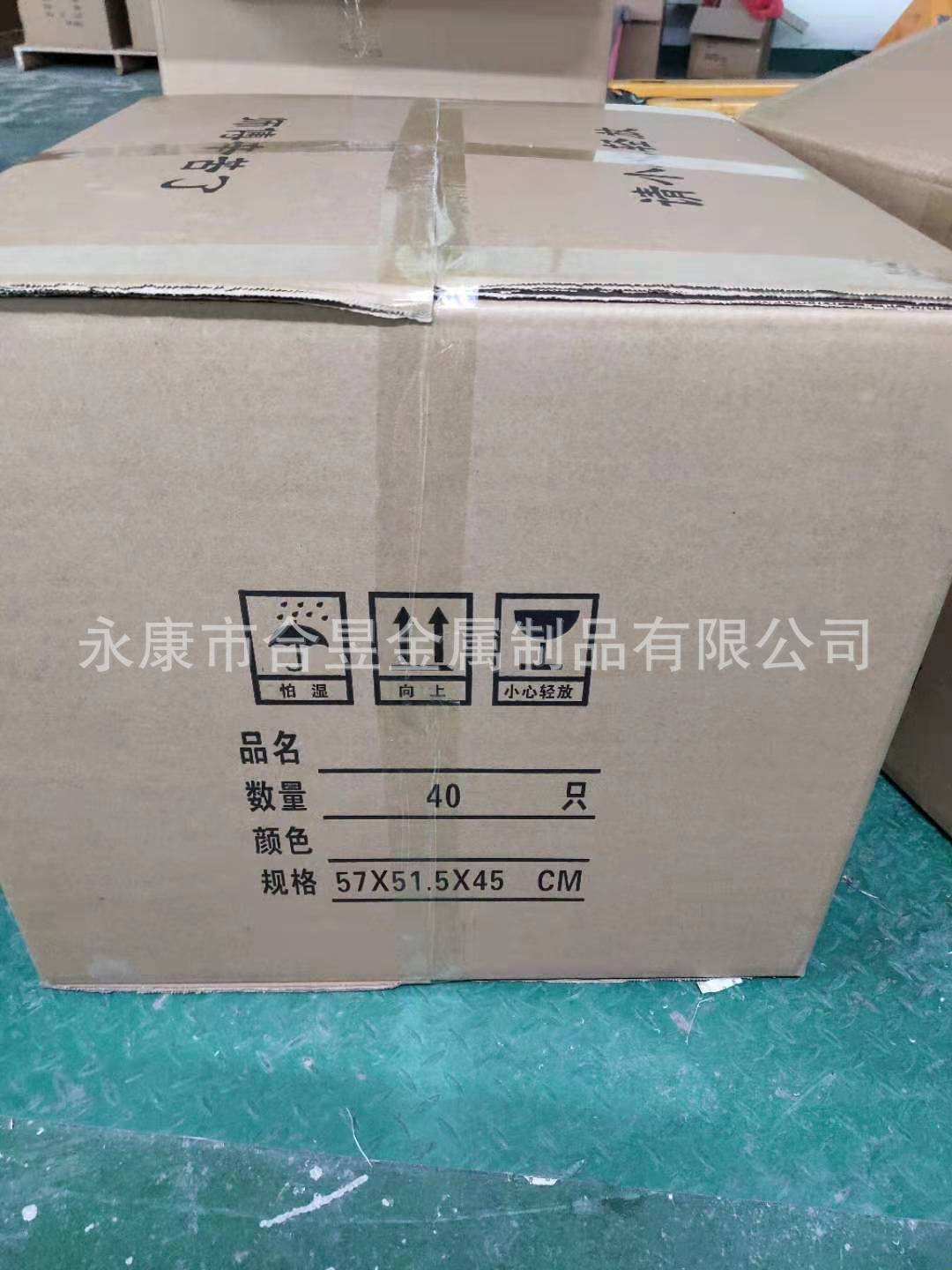 2f6c3243363671211bb455bb06e248