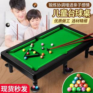 Billiard Table Children's Portable Home Large Billiard Table Boy Parent-Child Interactive Game Mini Billiard Table Factory Direct Sale