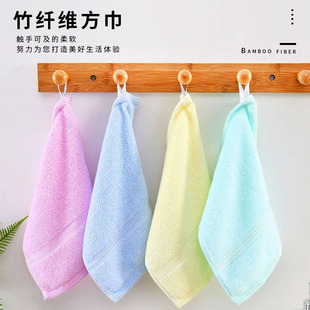 2024 new bamboo fiber square towel kindergarten baby towel wholesale soft absorbent children's small towel generation