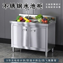 �Ӻ�ˮ�۲��P�ϴ�˙�ʽˮ��ϴ������ü��ÏN��һ�w����һ�w��