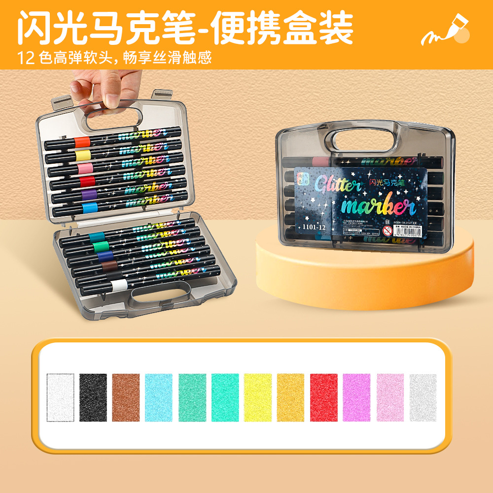 Transfronterizos de una sola cabeza flash marcador de arte estudiantes pintando graffiti flash marcador fluorescente al por mayor en stock