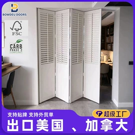 平开门;进户门;折叠门