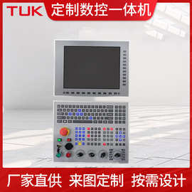 上海无风扇工控一体机数控系统 满足用户在不同行业及环境下使用