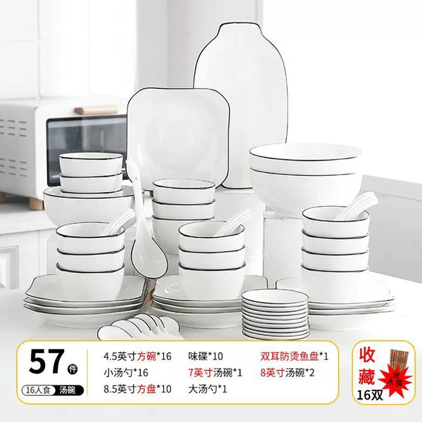 57 pieces for 16 people - soup bowl and fish plate