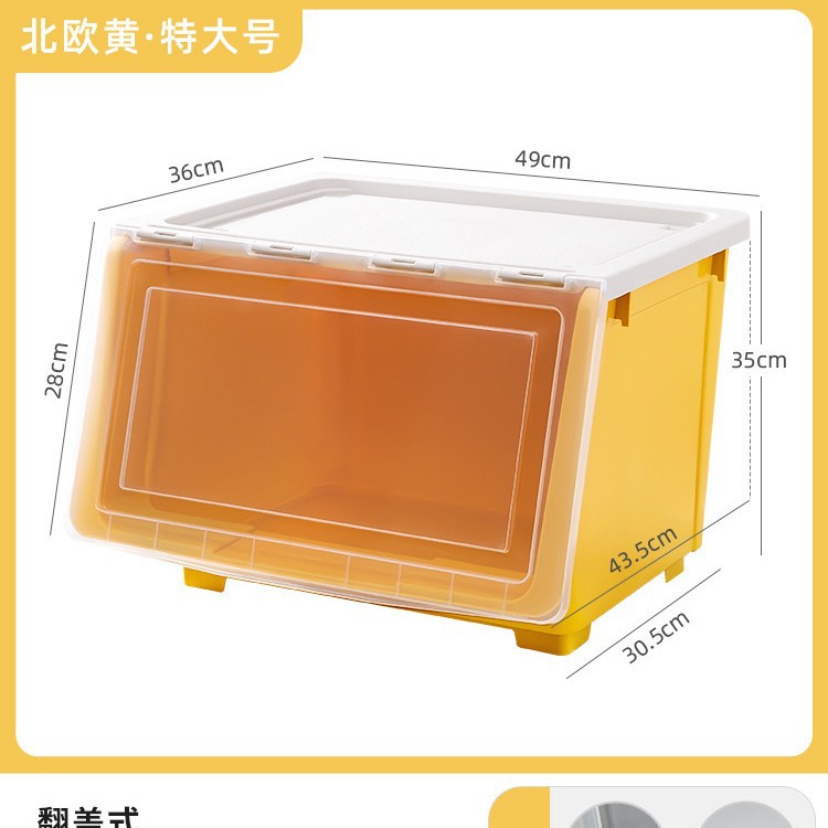 Caja de almacenamiento de juguetes de gran capacidad, caja de acabado de tapa abierta delantera, caja de almacenamiento de bocadillos, caja de almacenamiento abierta lateral para niños