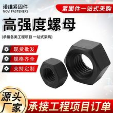 8.8���ߏ�����ĸ���B������12.9���l�������ǼӺ���ñ8.8���ݽzñ