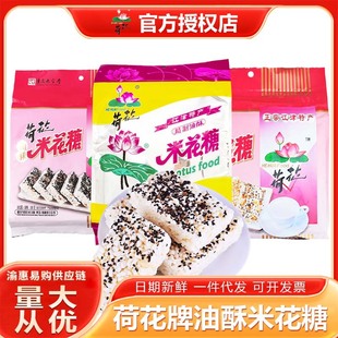 �ɻ����׻����ؑc�خa����368g450g600g����������ʳŴ�׸��cС��