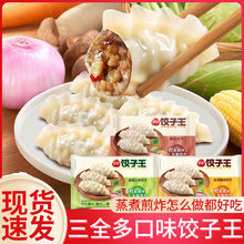 ��ȫ����������i�����r�ك���ӑ�����ζ��ʳ��Ƥ�������Ʒ