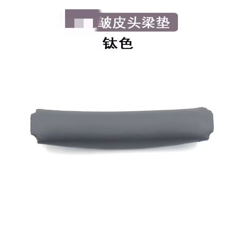 JBL jr 300 jr 300bt jr 310bt子供用イヤホンスポンジカバー耳カバー耳カバーヘッドビームパッド対応|undefined