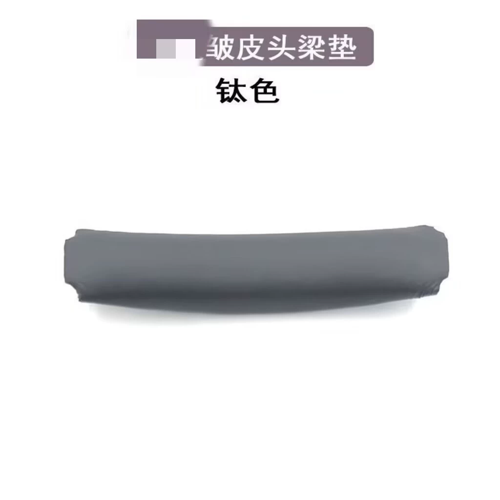 Подходит для JBL JR300 JR300BT JR310BT Детские наушники губка чехол ушная чашка ушная чашка головная балка подушка