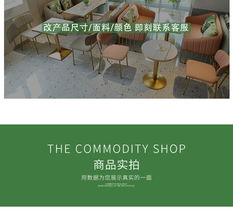 彩色沙发--已改_03.jpg