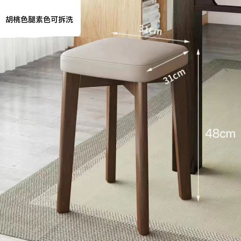 無垢材のソフトシートスツールは積み重ね可能、モダンでシンプルな家庭用ダイニングテーブルと椅子、リビングルームの小さなベンチ、シンプルなコーヒーテーブルと正方形のスツール|undefined